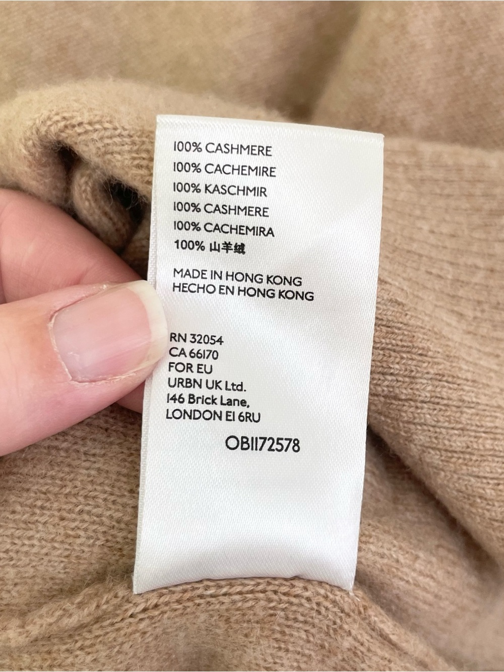 Anthropologie PILCRO Alani 100% Cashmere Mock Neck Sweater L Large Camel Tan - Picture 10 of 10